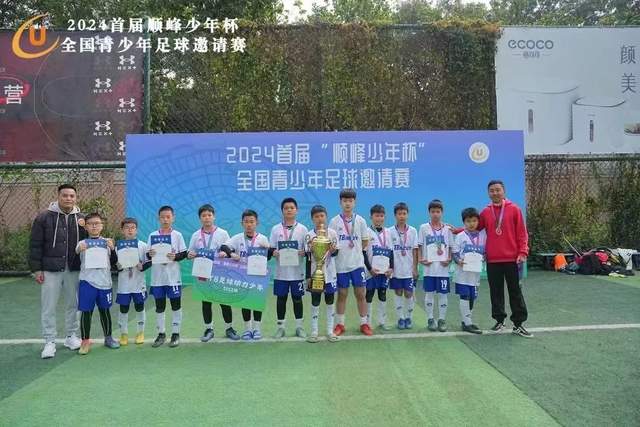 加布里埃尔妻子发文 疑在为马丁内利告别