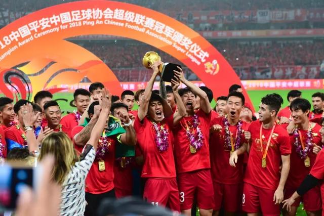 邢台沙河对被判负一事表态并将依法申诉