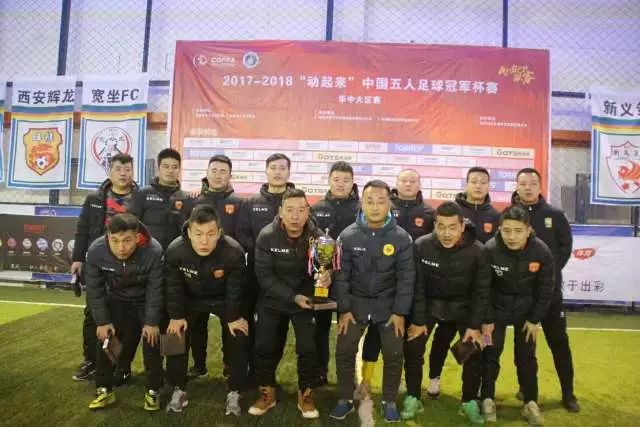 马丁内利或以逾6500万欧转会沙特