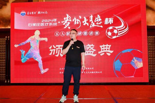 高盛分析：中国家庭资产配置正发生转变